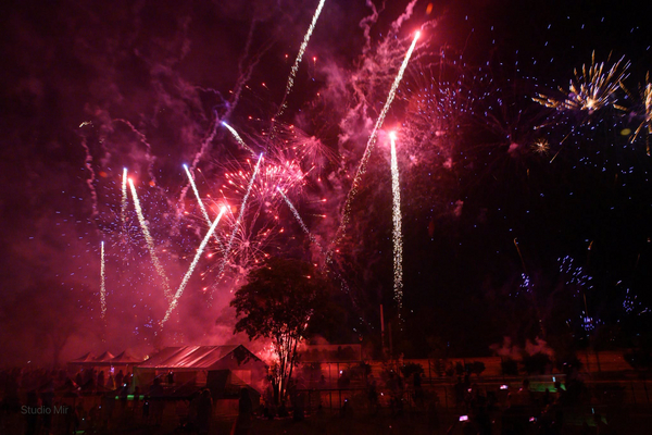 F&ecirc;te de la musique et feu d'artifice 2026